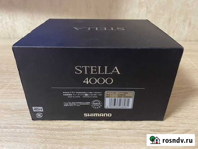 Шимано 14 Stella 4000 Электросталь - изображение 1
