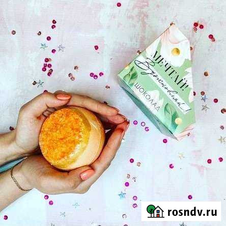 Бомбочка для ванны Челябинск - изображение 1