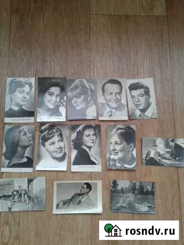 Фотографии артистов СССР Барнаул - изображение 1