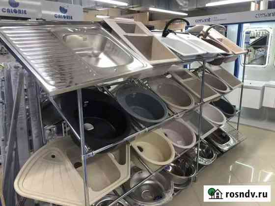 Мойки для кухни EcoStone камень в ассорт Ижевск