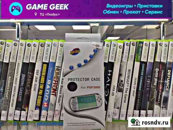 Защитный чехол для PSP Набережные Челны