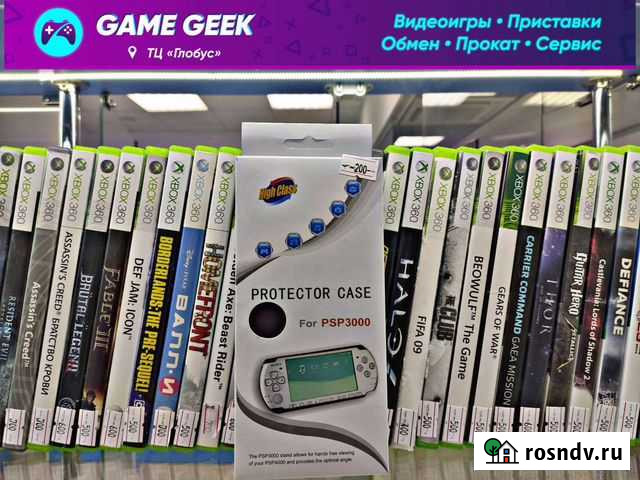 Защитный чехол для PSP Набережные Челны - изображение 1