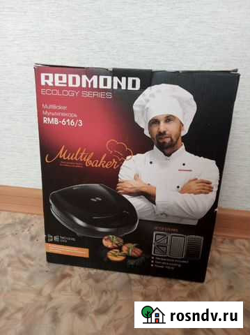 Мультипекарь Улан-Удэ - изображение 1
