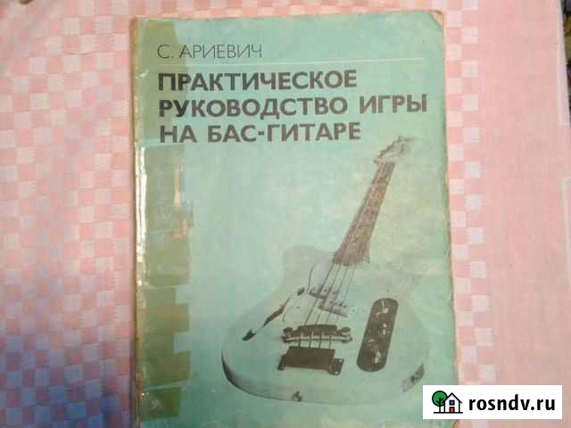 Пособие Санкт-Петербург - изображение 1