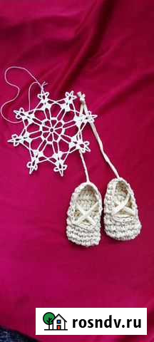 Лапти оберег Омск - изображение 1