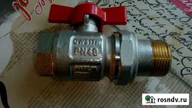 Кран шаровый Тольятти - изображение 1