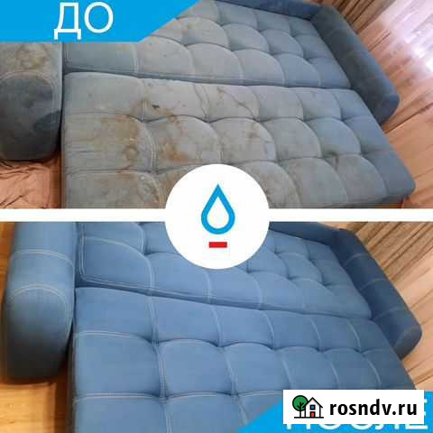 Химчистка мебели Псков - изображение 1