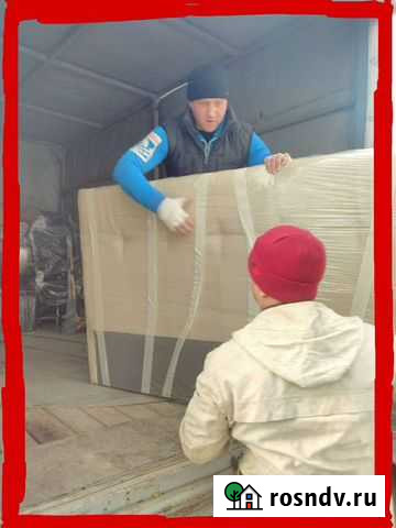 Грузчики/разнорабочие Саратов - изображение 1