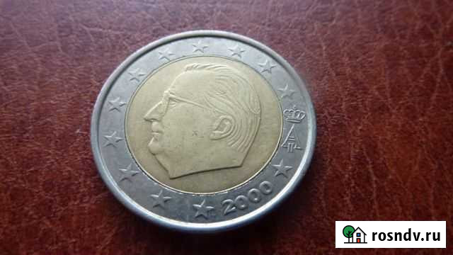 Бельгия Северск - изображение 1