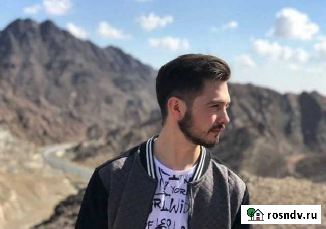 Ремонт компьютеров и ноутбуков на дому Калуга - изображение 1