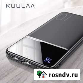 Powerbank Воронеж - изображение 1