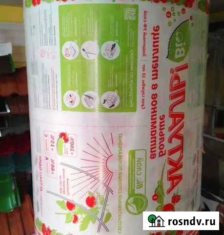 Поликарбонат Екатеринбург - изображение 1