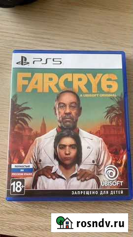 Игра для приставки Новосибирск - изображение 1