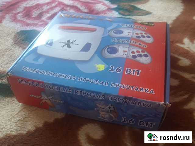 Игра денди Магадан - изображение 1