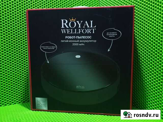 Робот пылесос Royal Wellfort Красноярск - изображение 1