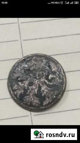 Пуговица с лютым зверем Домодедово - изображение 1