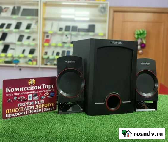 Акустическая система Microlab Белово - изображение 1