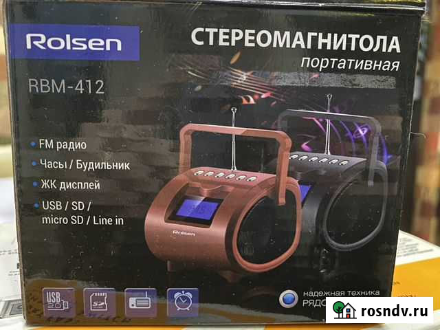 Стереомагнитола портативная Санкт-Петербург - изображение 1