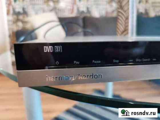 Dvd-плеер Harman Kardon HI-FI DVD37 Тверь