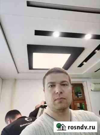 Натяжные потолки Калуга