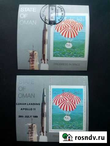 Марки Оман (ошибка) Рыбинск - изображение 1