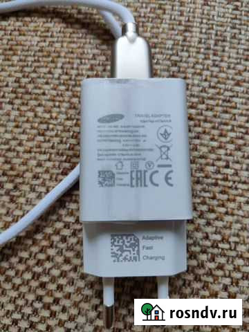 Зарядное устройство Бирск - изображение 1