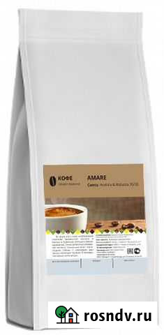 Зерновой кофе amare оптом Люберцы - изображение 1