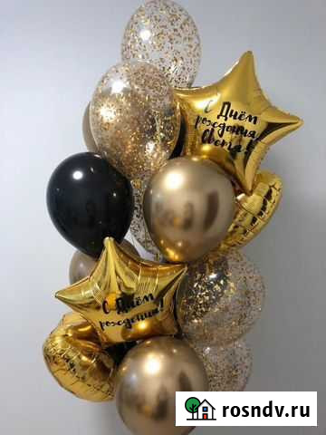 Воздушные шары с гелием от 75 рублей Чита - изображение 1