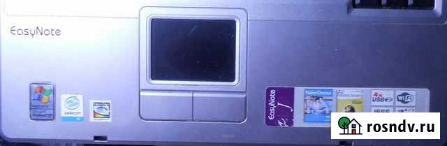 Старенький ноутбук Сочи - изображение 1