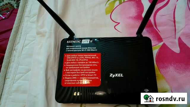 Роутер Zyxel Keenetic Lite II Москва - изображение 1