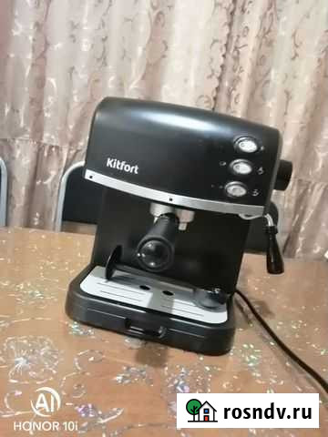 Кофеварка рожковая Kitfort Омск - изображение 1