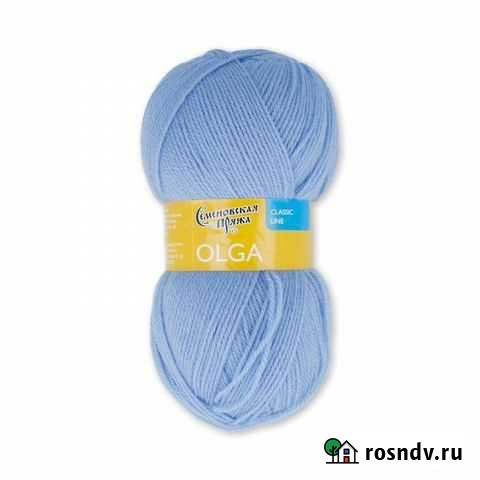 Пряжа Семеновская Ольга Новосибирск - изображение 1