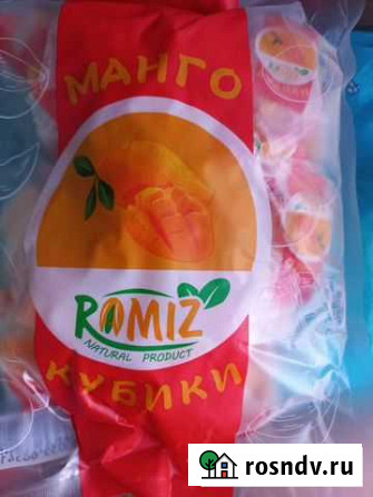 Манго кубики (без сахара) Оптом Новосибирск - изображение 1