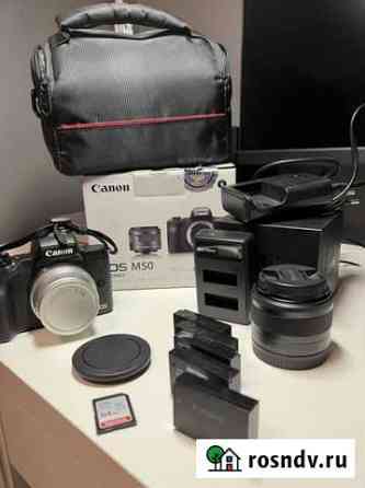 Canon eos m50 kit Мурино