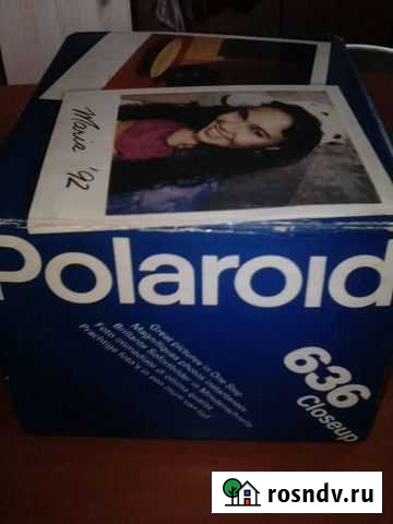 Фото апарат Киселевск - изображение 1