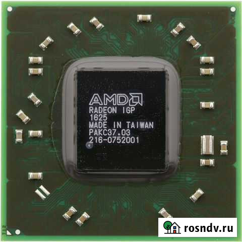 216-0752001 Копейск - изображение 1