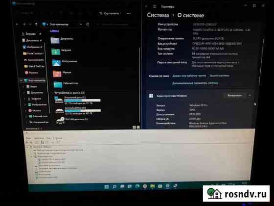 Системный блок для работы и игр Дзержинск