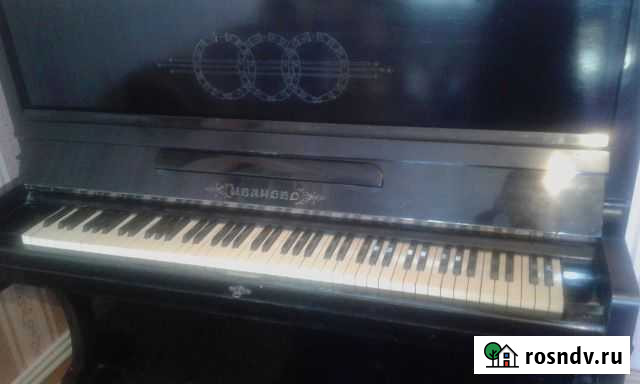 Пианино Иваново Тутаев - изображение 1