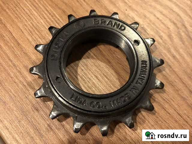 Звезда фривил Нижний Новгород - изображение 1