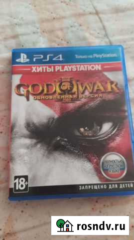 God of war 3 ps4 Бийск - изображение 1