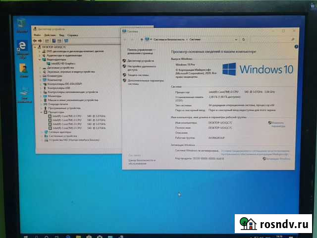 Материнская плата + процессор i3 + 2GB Ачинск - изображение 1
