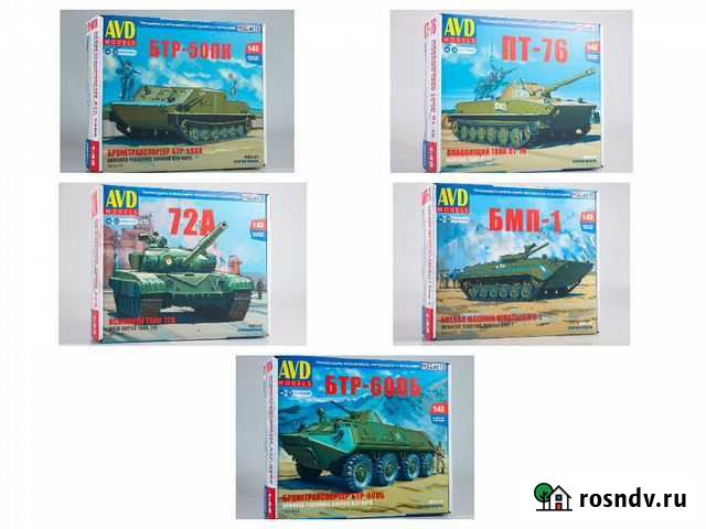 Сбоные модели Т-72А и пт-76 Ростов-на-Дону - изображение 1