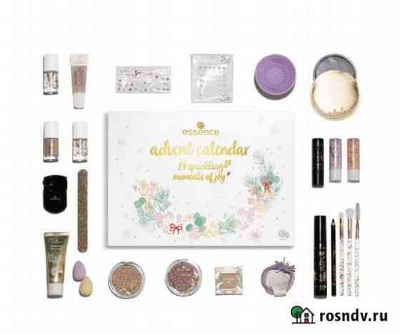 Адвент календарь с косметикой Essence Севастополь