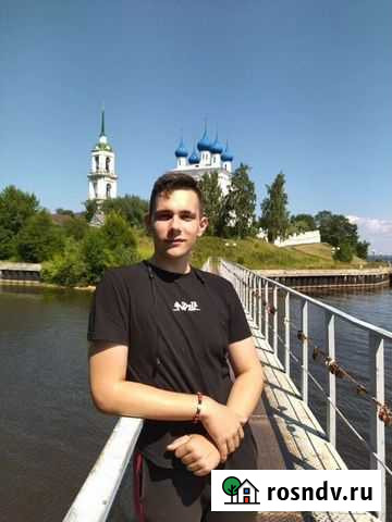 Репетитор (математика и русский язык) Смоленск - изображение 1