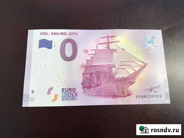 Купюра 0 евро Германия Киль Красноярск - изображение 1