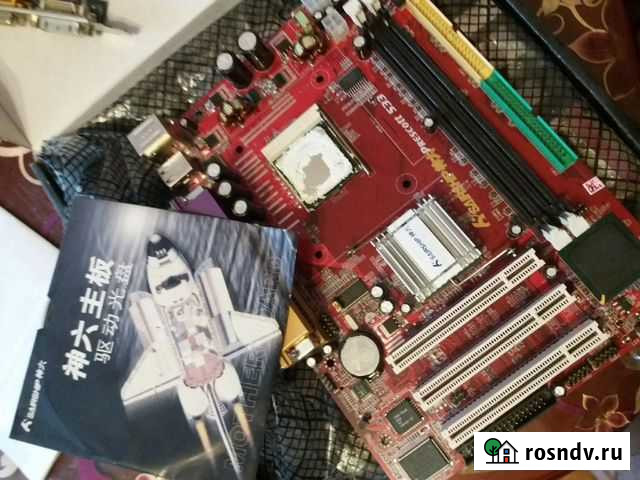 Материнская плата Sairship S33 с процессором Чита - изображение 1