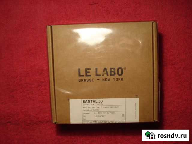 Сандал Парфюм Новый Le labo Santal 33 Москва - изображение 1