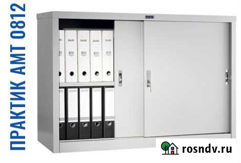 Шкаф металлический Практик амт Астрахань - изображение 1
