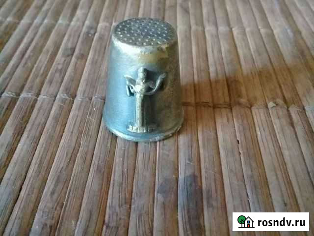 Наперсток Биробиджан - изображение 1