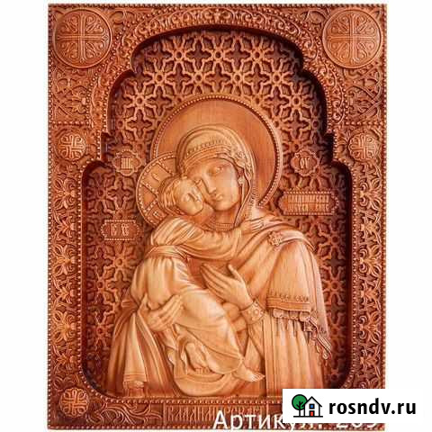 Икона Божией Матери Владимирской Стерлитамак - изображение 1